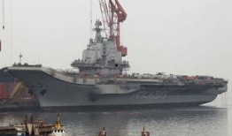 航母舰长最新爆料,揭秘我国航母发展背后的故事