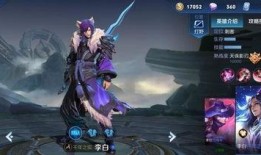 李白语音爆料视频播放在线观看,独家揭秘诗仙背后的故事