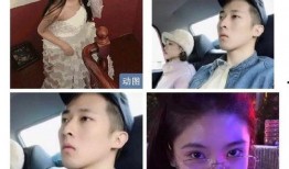 如何快速吃娱乐圈瓜,揭秘明星幕后那些事儿