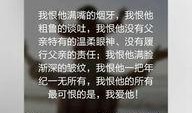 娱乐圈专门爆料的软件,揭秘明星幕后故事